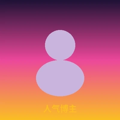 签约编剧李编剧个人形象照